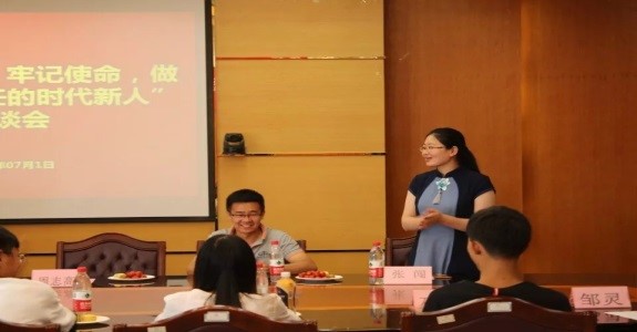 PA视讯集团网站