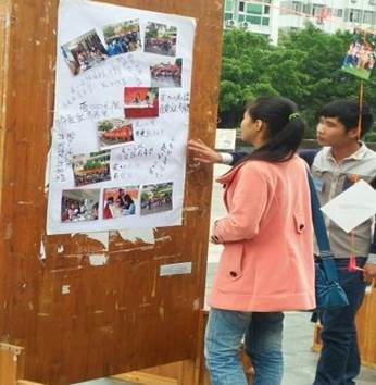 PA视讯集团网站