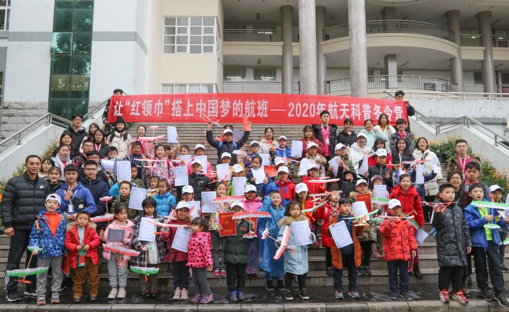 PA视讯集团网站