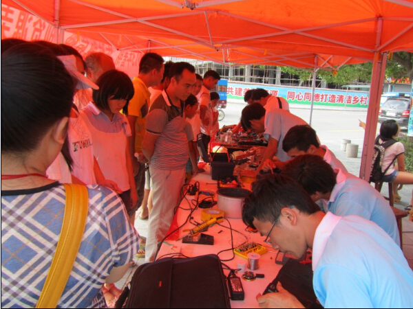 PA视讯集团网站