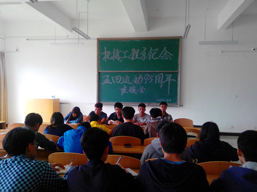 PA视讯集团网站