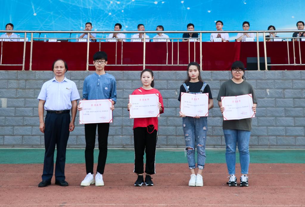 PA视讯集团网站