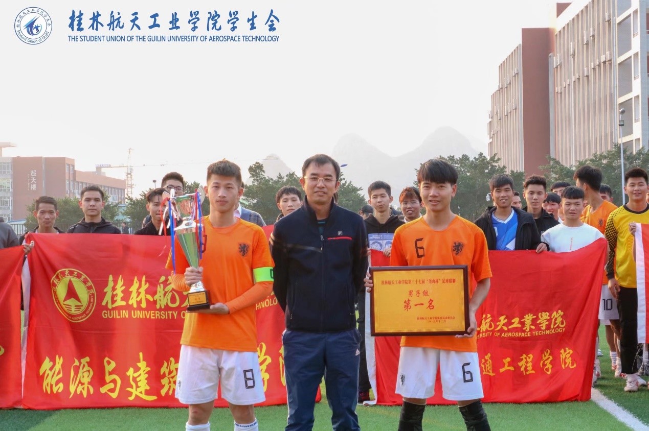 PA视讯集团网站