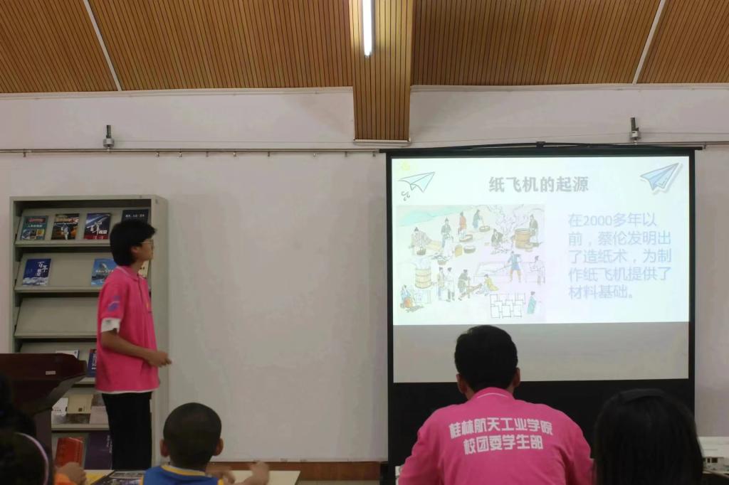 PA视讯集团网站