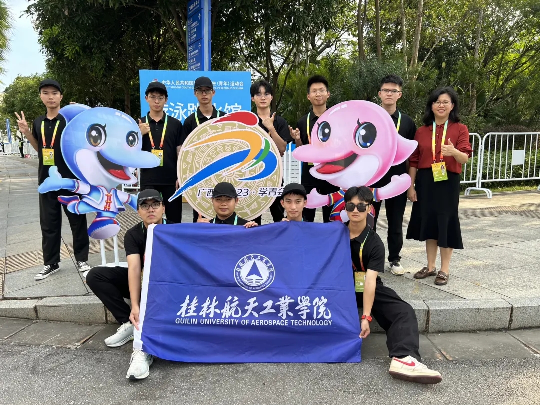 PA视讯集团网站