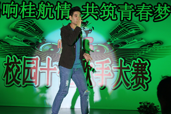 PA视讯集团网站