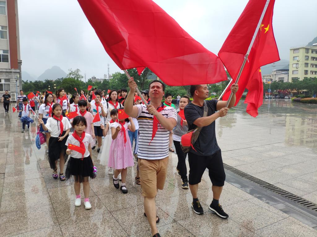 PA视讯集团网站