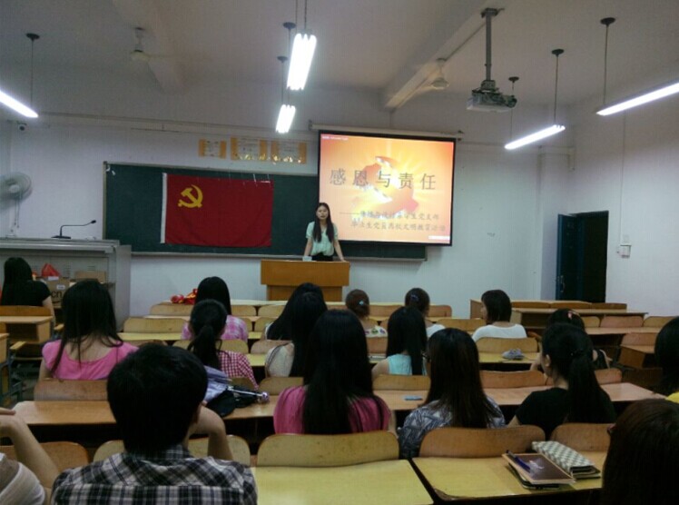 PA视讯集团网站