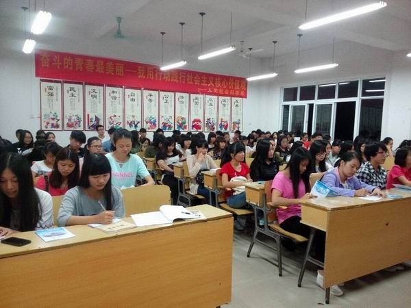 PA视讯集团网站