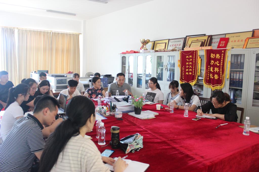 PA视讯集团网站