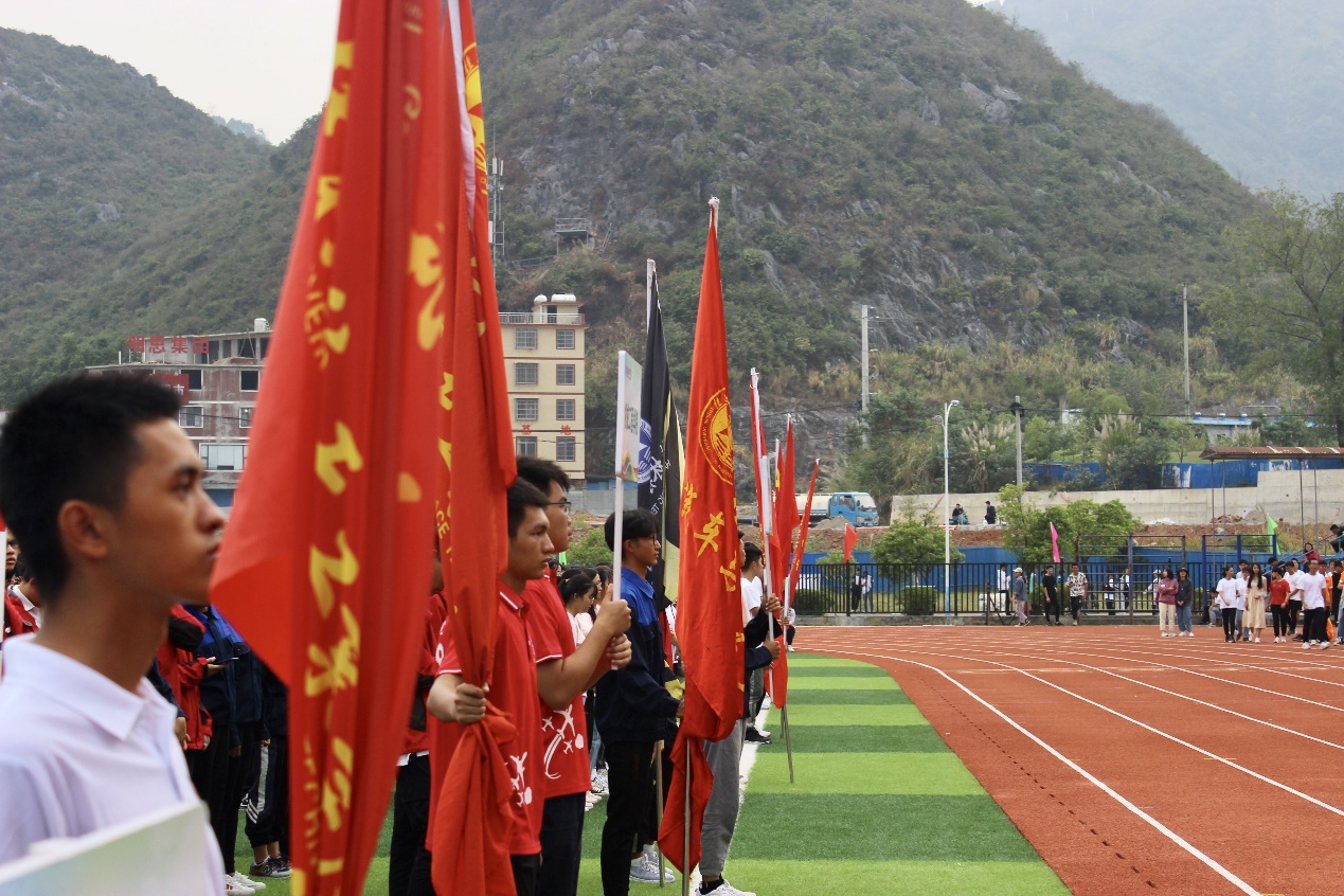 PA视讯集团网站