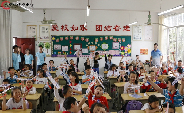 PA视讯集团网站