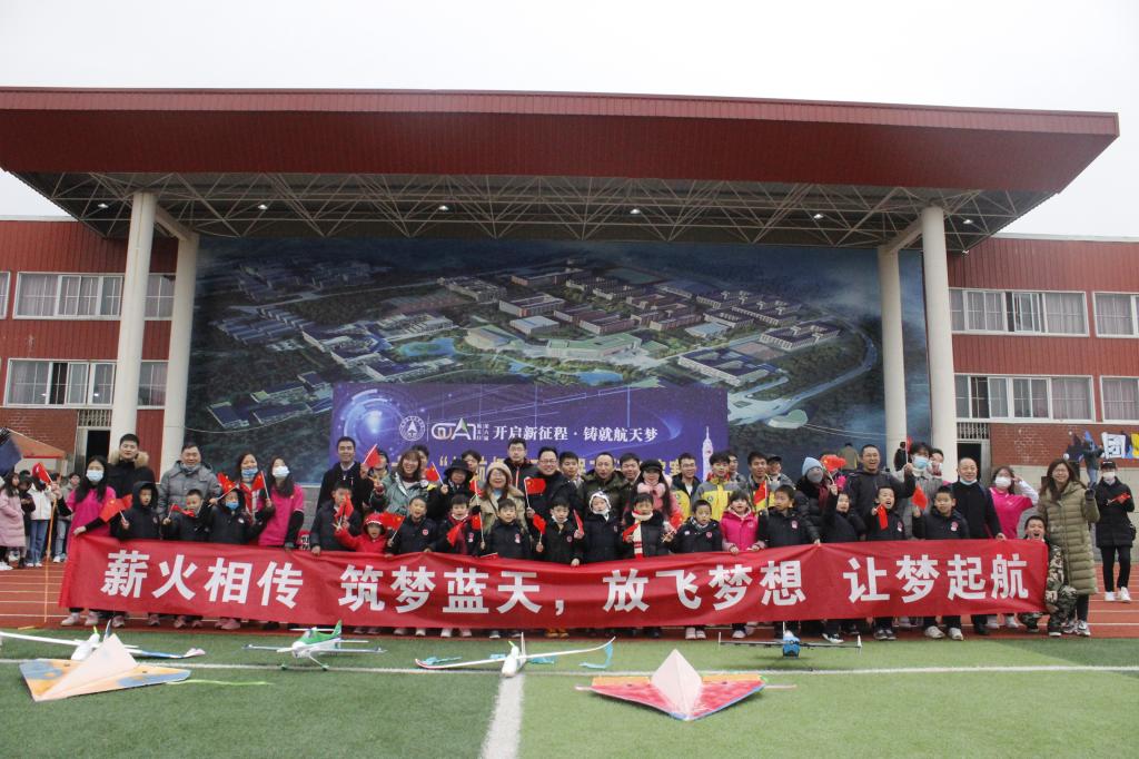 PA视讯集团网站