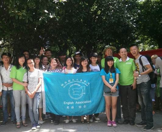 PA视讯集团网站