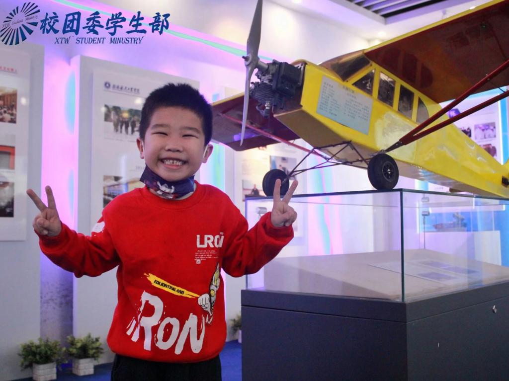 PA视讯集团网站