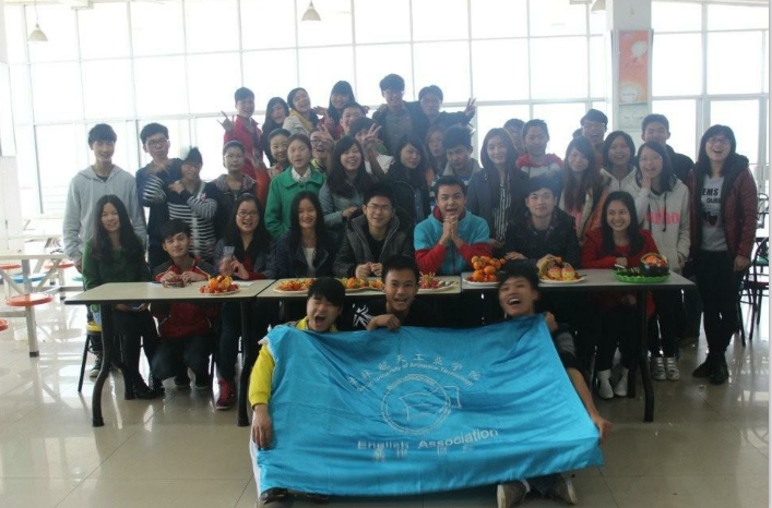 PA视讯集团网站