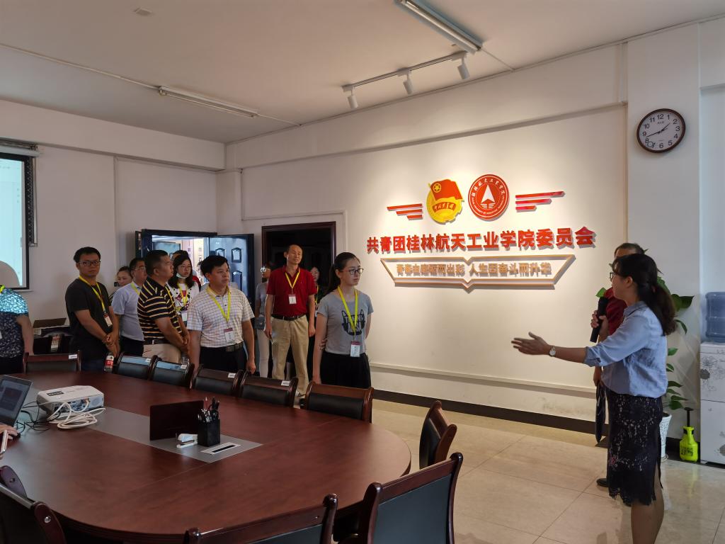 PA视讯集团网站