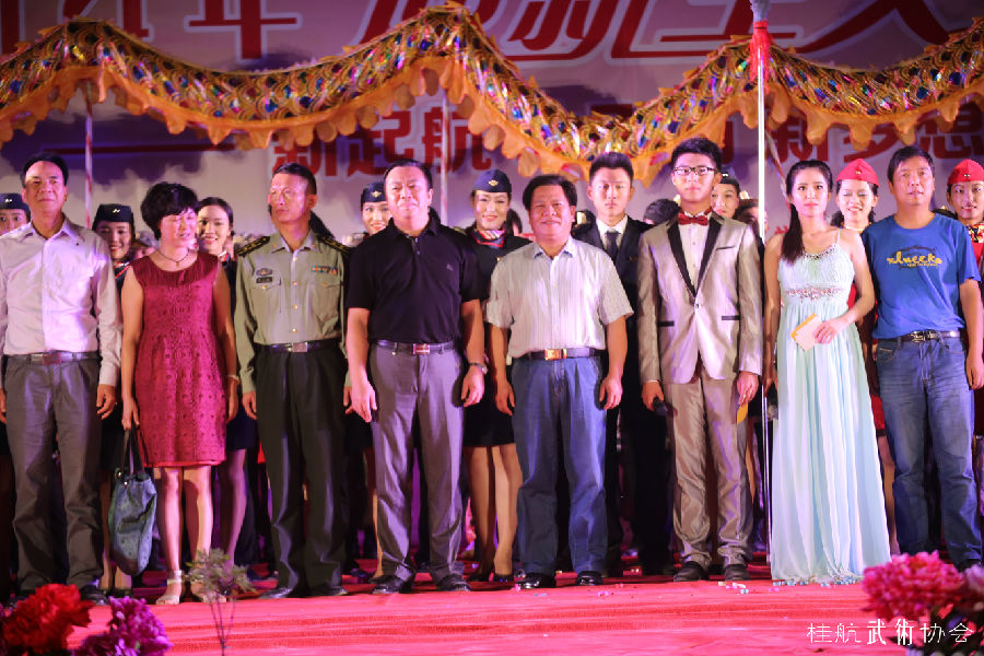 PA视讯集团网站