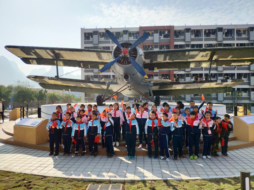 PA视讯集团网站