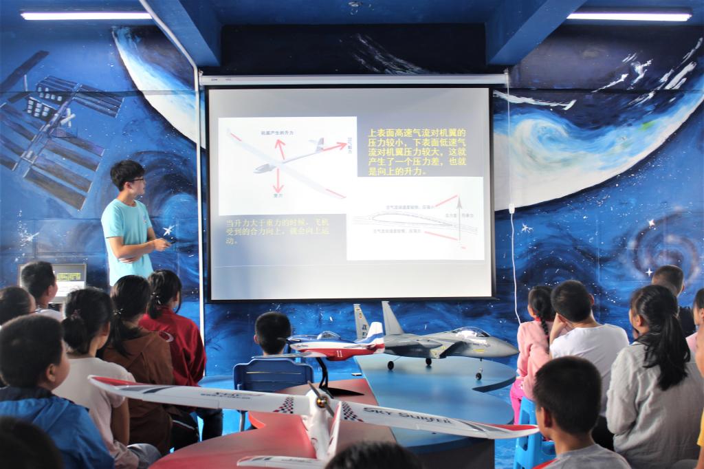 PA视讯集团网站