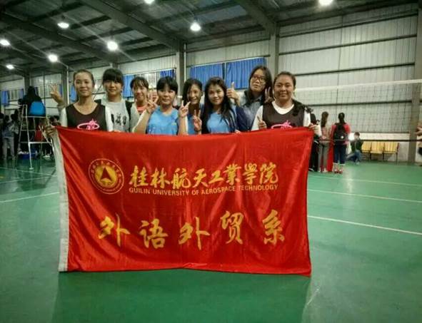 PA视讯集团网站