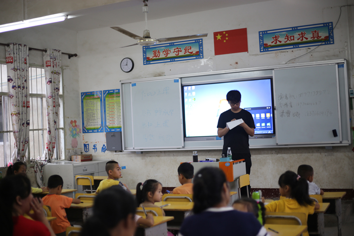 PA视讯集团网站