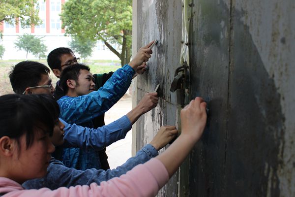 PA视讯集团网站