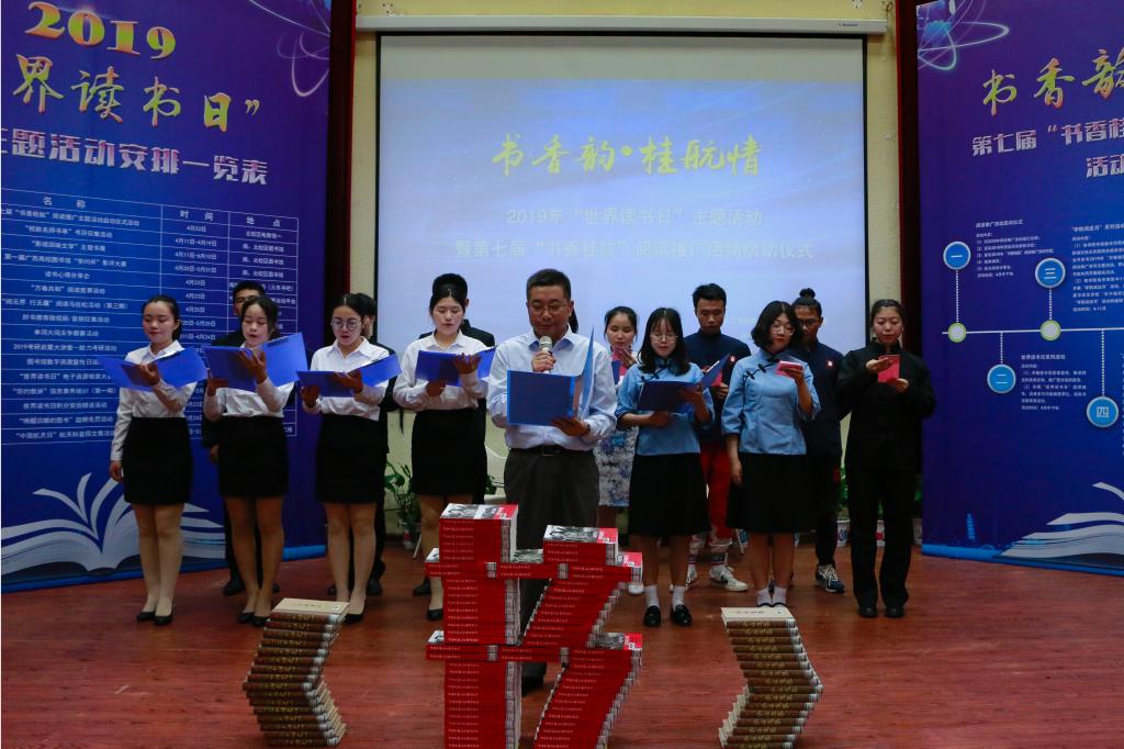 PA视讯集团网站