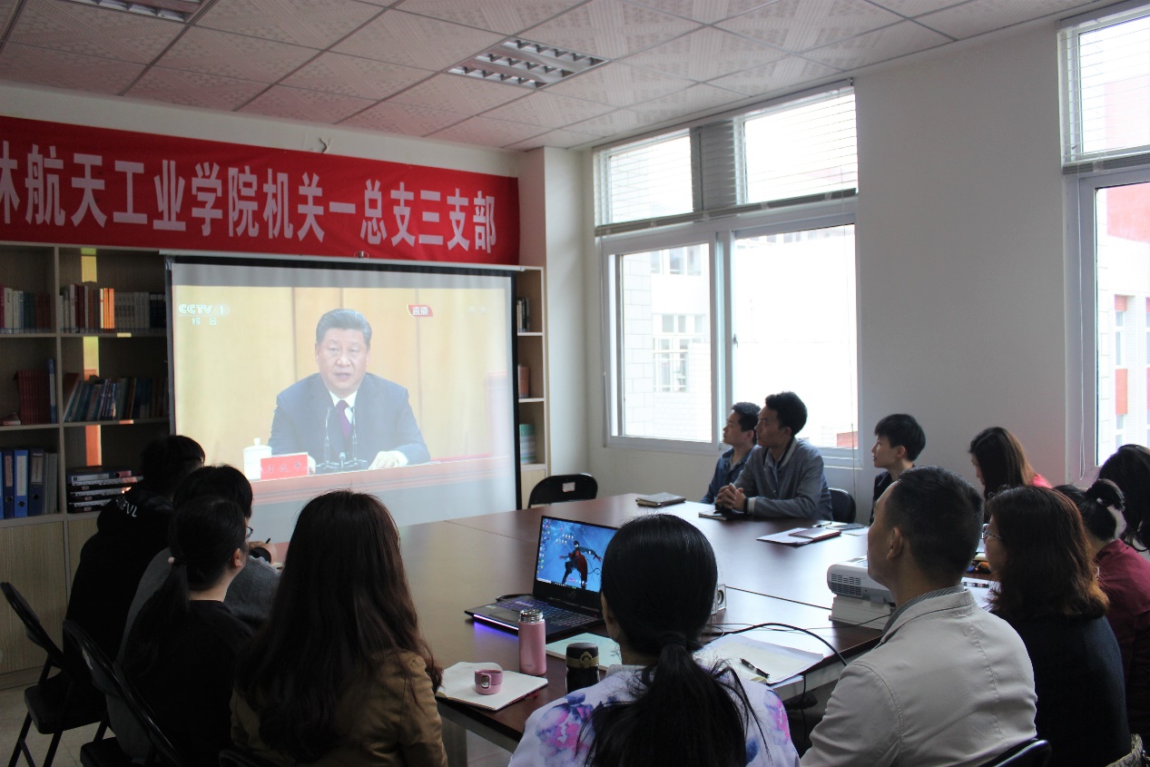 PA视讯集团网站