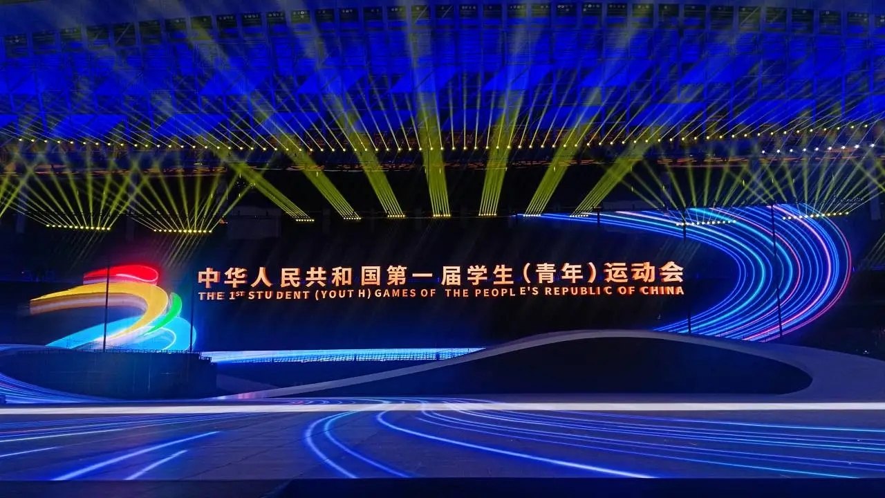 PA视讯集团网站