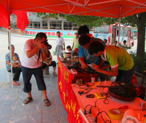 PA视讯集团网站