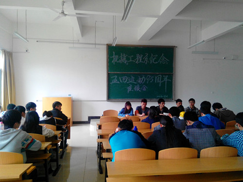 PA视讯集团网站