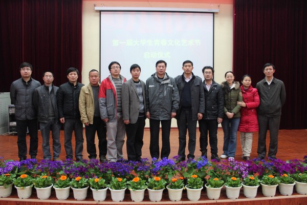 PA视讯集团网站