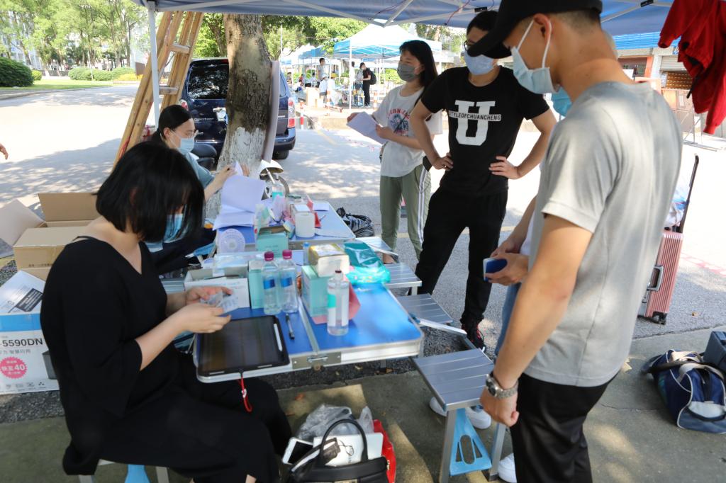 PA视讯集团网站