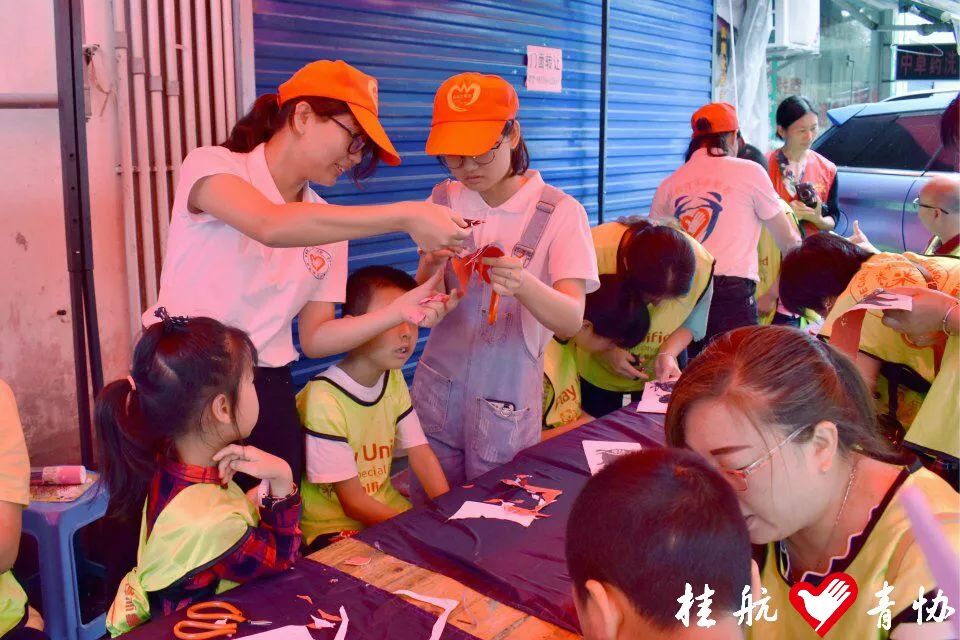 PA视讯集团网站