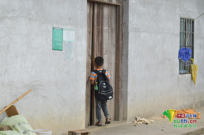 PA视讯集团网站