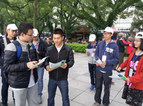 PA视讯集团网站