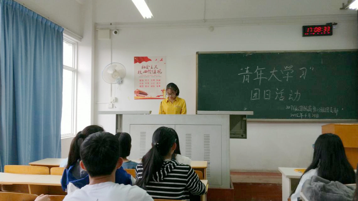 PA视讯集团网站