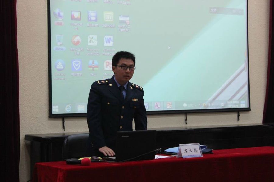 PA视讯集团网站