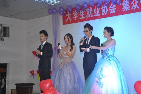 PA视讯集团网站