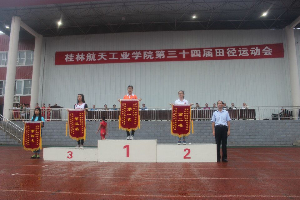 PA视讯集团网站