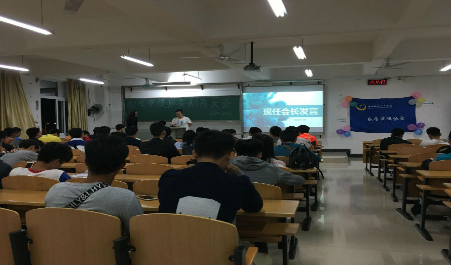 PA视讯集团网站