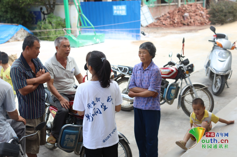 PA视讯集团网站