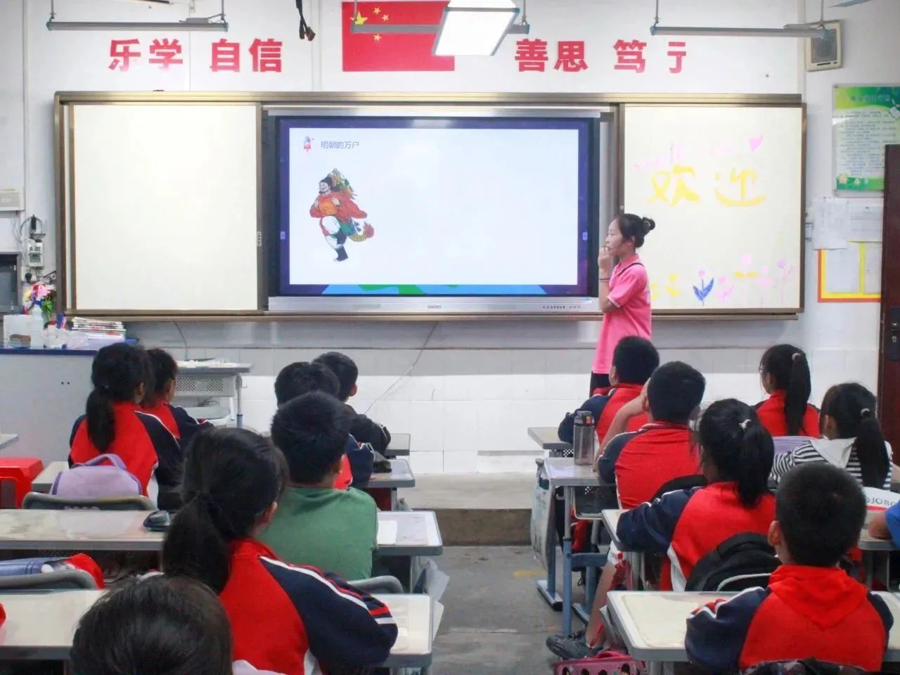 PA视讯集团网站