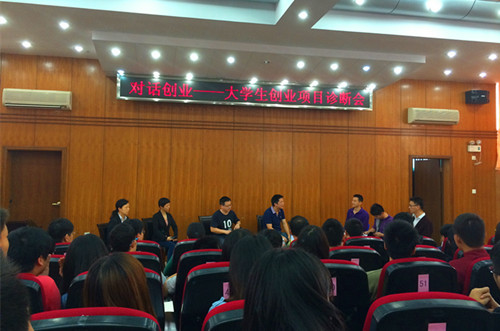 PA视讯集团网站