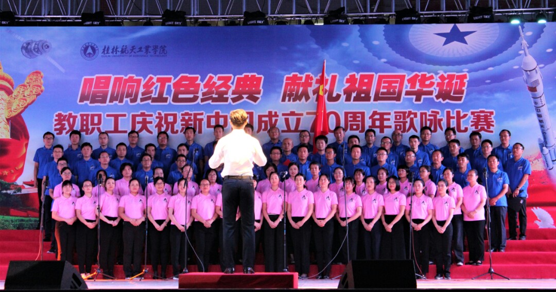 PA视讯集团网站