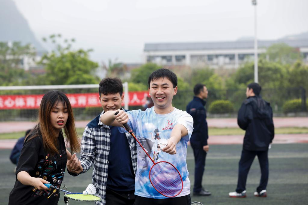 PA视讯集团网站