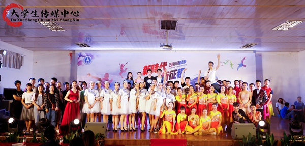 PA视讯集团网站