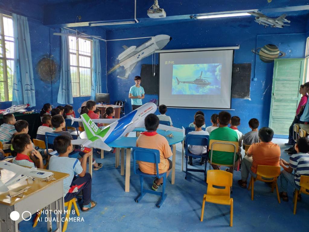 PA视讯集团网站