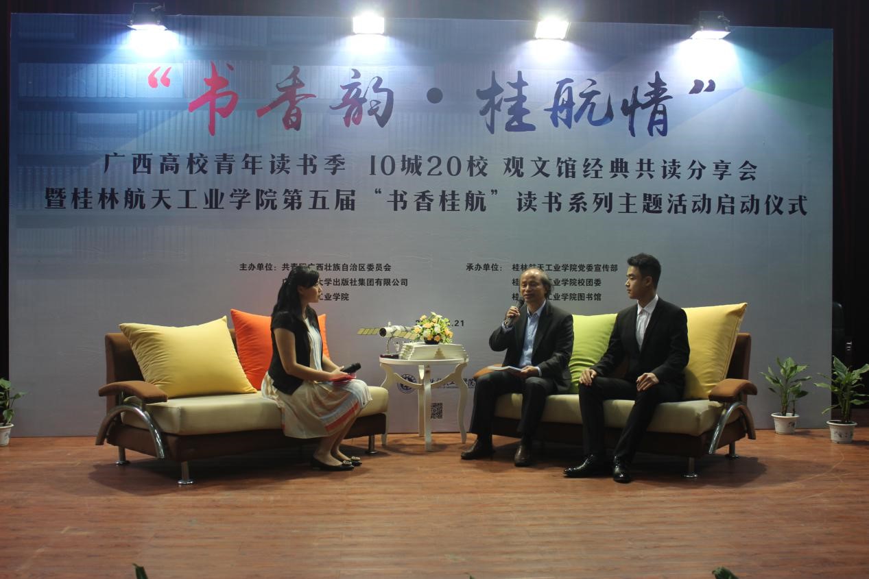 PA视讯集团网站